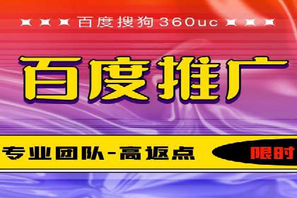 汽车行业SEM营销推广案例解析